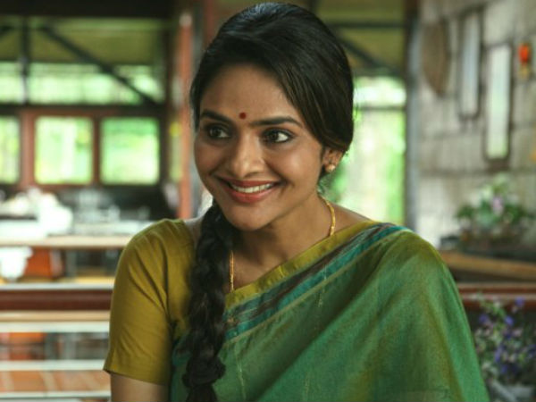 திருப்புமுனையைத் தரும்