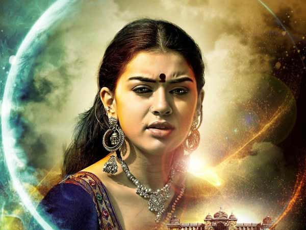 அரண்மனை 2...