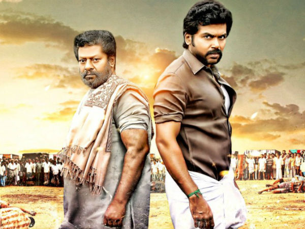 கோட்டையைக் கட்டிய கொம்பன் 