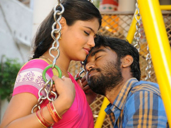 ஆனா அது இருக்கு பாஸ்!