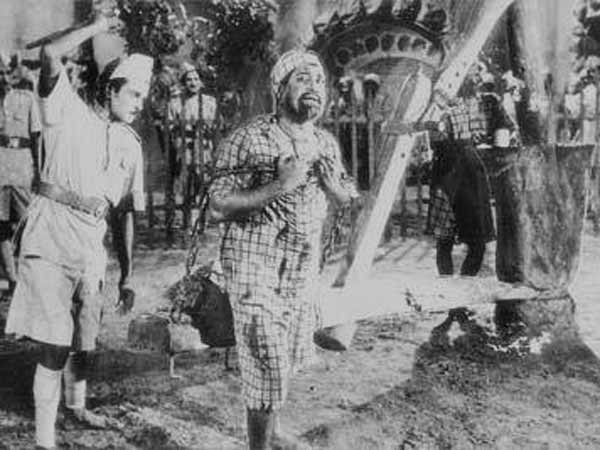 முதல் வரிவிலக்கு