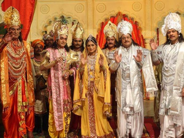 மகாபாரதம்