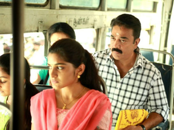 அறிவிப்பு