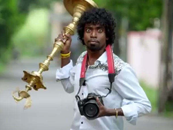 மியா ஜார்ஜ் 