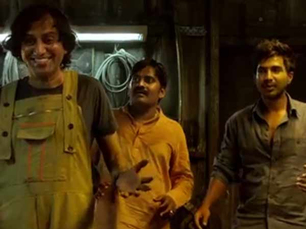 இன்று நேற்று நாளை 