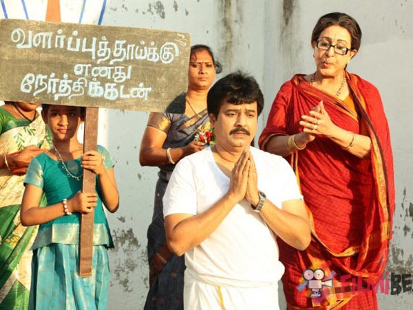 காமெடி, சென்டிமென்ட்