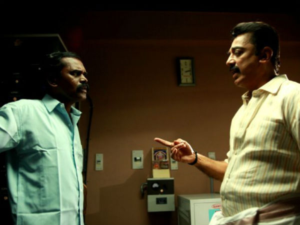 Papanasam Review
