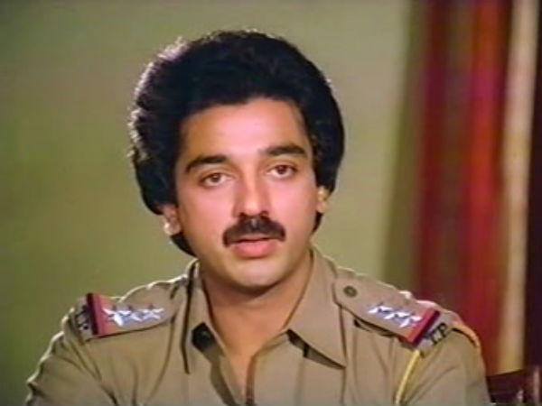 காக்கிச் சட்டை