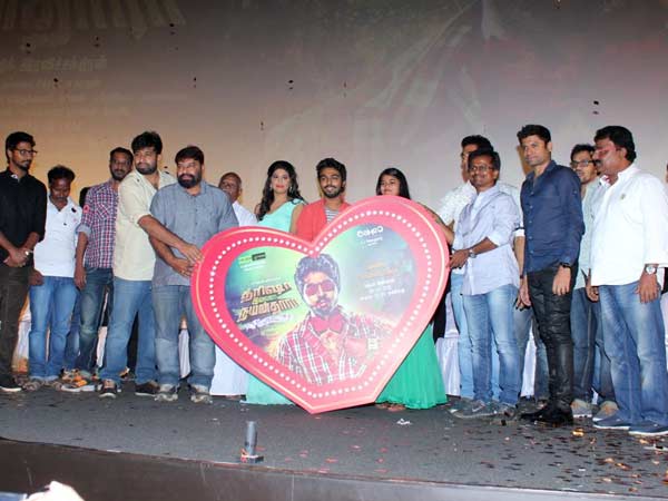 தந்தைக்கு கவுரவம்