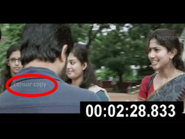 'Premam' Movie Online Issue: Cyber Cell Police Arrests 3 School Students 'Premam' Movie Online Issue: Cyber Cell Police Arrests 3 School Students