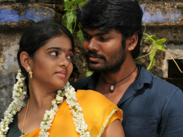 லவ்வுங்கற பேர்ல...