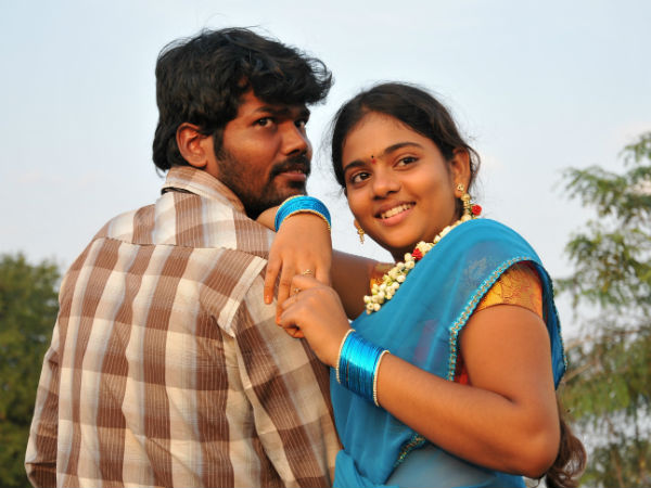 எதுக்கு மஞ்சள்?