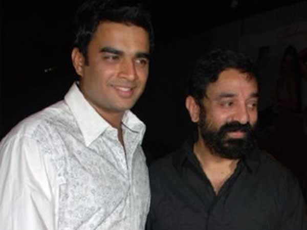 தூங்காவனம்...