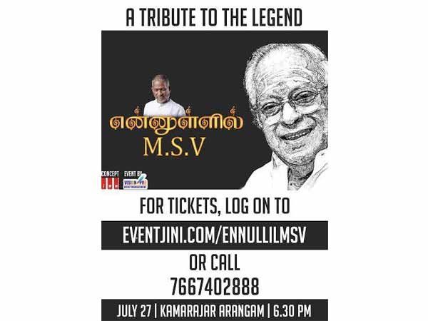Tickets availability for Ilaiyaraaja's Ennullil MSV