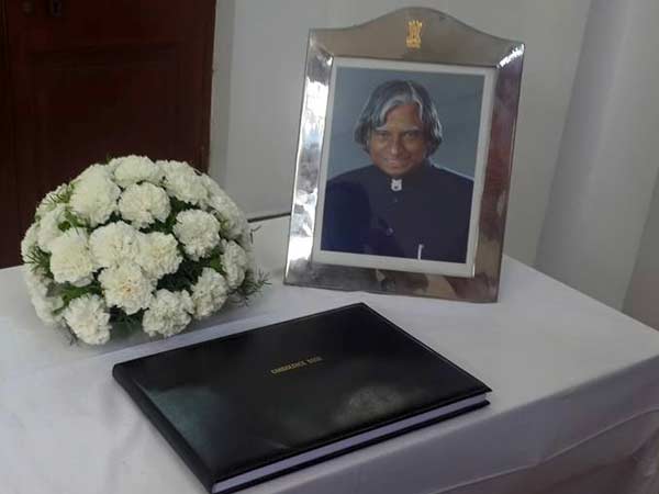 அப்துல் கலாமிற்கு அஞ்சலி