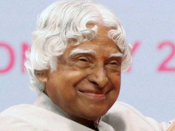 மாமேதைக்கு அஞ்சலி