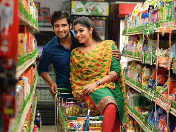 U certificate for VSOP