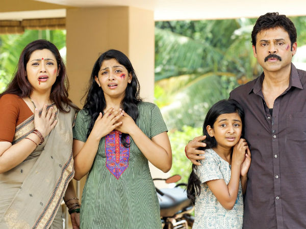 தெலுங்கில்