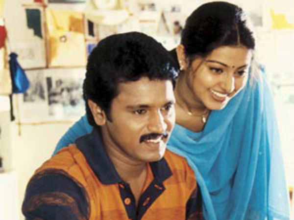 ஆட்டோகிராப்...