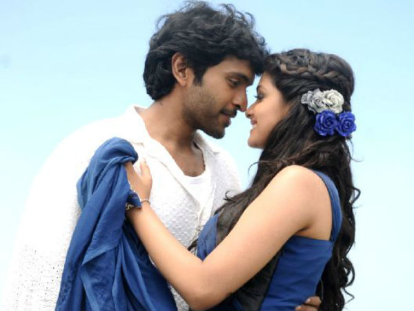 வரவேற்பு எப்படி