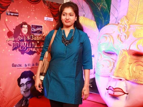 Nadigavelin Rajapattai celebrates MR Radha birthday