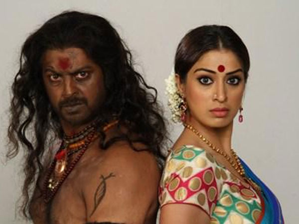 இது வேற பேயாம்