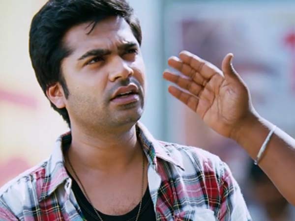 நீங்க இல்லாம நான் இல்லை...