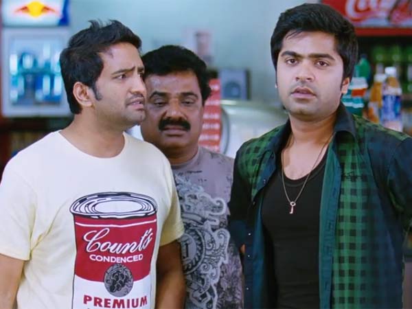 டிவிட்டரில் நன்றி...