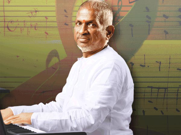 Ilaiyaraaja announces new contest for young talents Ilaiyaraaja announces new contest for young talents