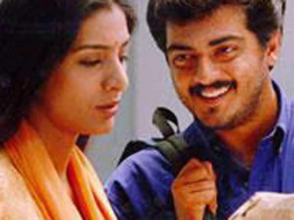 கண்டுகொண்டேன் கண்டுகொண்டேன்