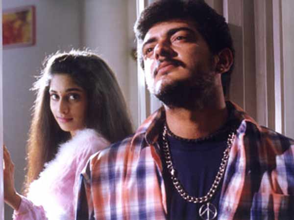 அமர்க்களம் 