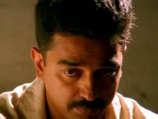 மகாநதி 1994 