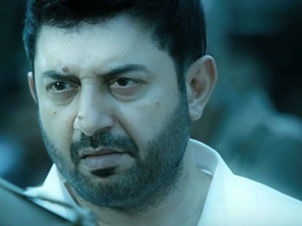 அழகு பற்றி கவலையில்லை