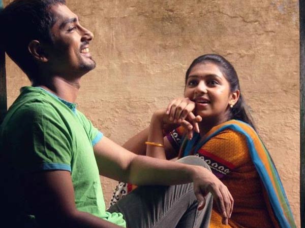 ஜெயம் ரவி – சித்தார்த்