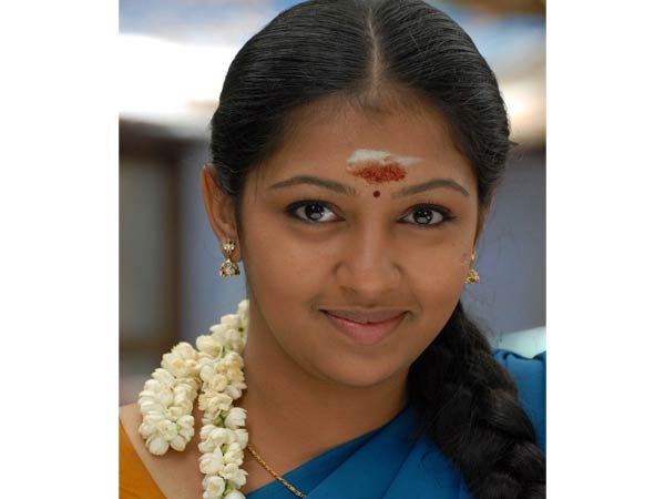 ரசிக கண்மணிகள்