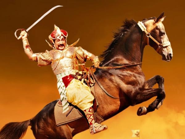 வரவேற்பு