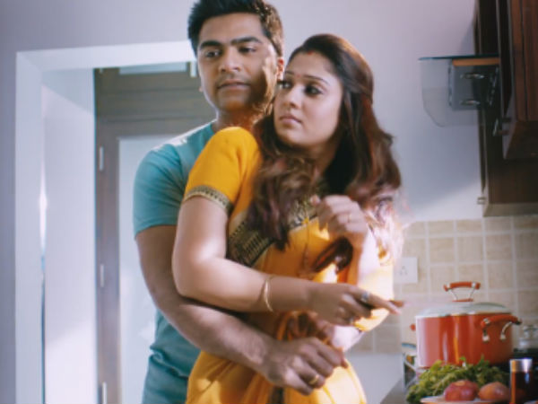 இது நம்ம ஆளு