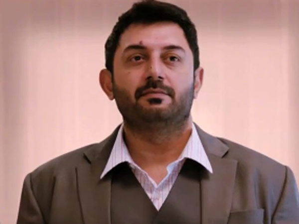 அழகிய வில்லன்...