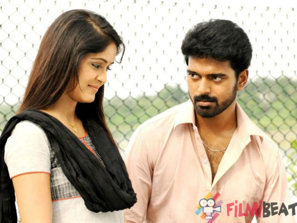 தாக்க தாக்க 