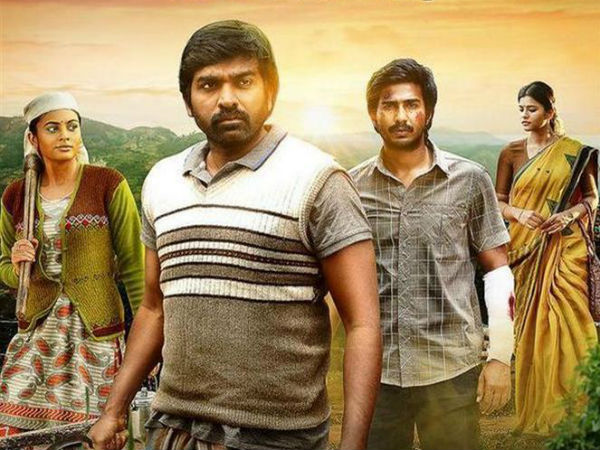 5 லட்சத்திற்கும் மேல்