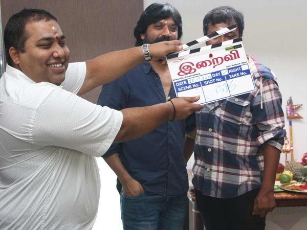 காரணம் என்ன