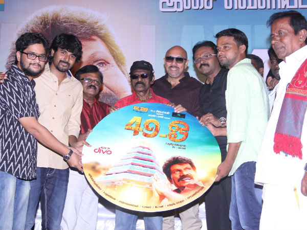 Return of Goundamani