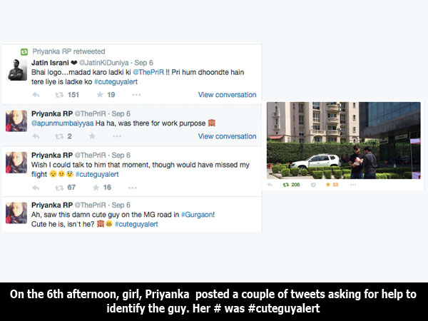 பிரியங்கா