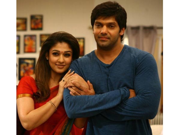 நயன்தாரா வாழ்க நயன்தாரா வாழ்க