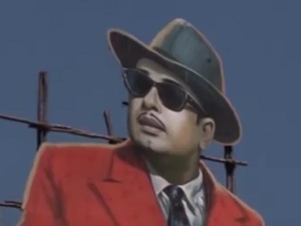 நட்சத்திர ஜாம்பவான்கள்