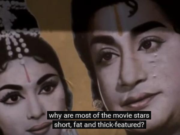 தில்லானா மோகனாம்பாள்