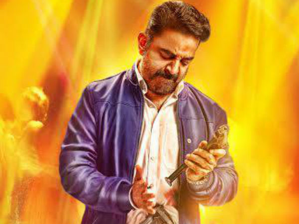 நான் சொன்னா செய்வேன் 