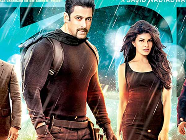 புலி vs கிக் 