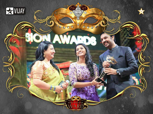 சிறந்த ஜோடி சிறந்த ஜோடி