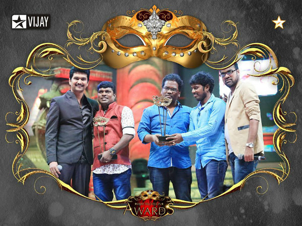 அது இது எது டீம் அது இது எது டீம்